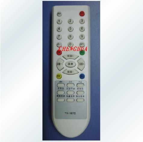 适用于 创维创维遥控器YK-18TD 4T60/YK-18TB/29T16AA/25TM9000