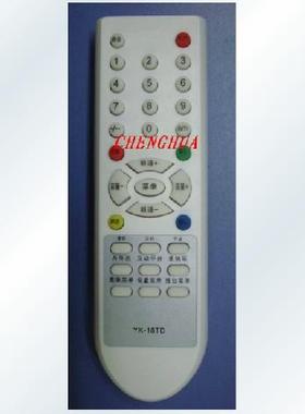 适用于 创维创维遥控器YK-18TD 4T60/YK-18TB/29T16AA/25TM9000