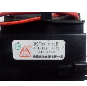 原装乐华高压包BSC28-1085B 001-229085-13（现货直拍）