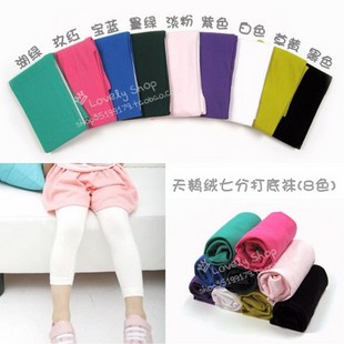 Pantalon fille en velours - Ref 2063506 Image 1