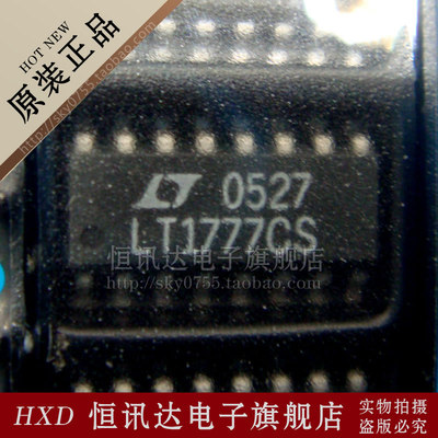 LT1777CS LINEAR/SOP-16 质量保证 全新原装