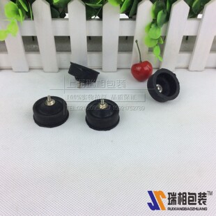 家用真空机真空泵皮碗 家用真空机气密条 家用真空机配件 封口机