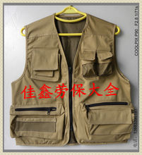 Débardeur sport - Ref 538218 Image 4