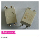 Ventilateur USB - Ref 402579 Image 17