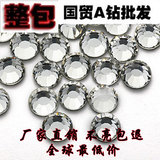 Connecteur pour téléphone portable - Ref 318490 Image 8