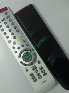 适用于海信电视机遥控器 CN-31901 品质 同 CN-31902包邮