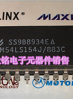 DM54LS154J/883C  54LS154 实体店现货经营进口电子元器件IC。