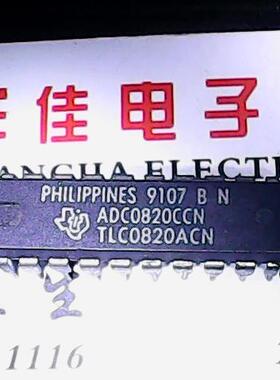 ADC0820CCN TLC0820ACN 进口货质量保证