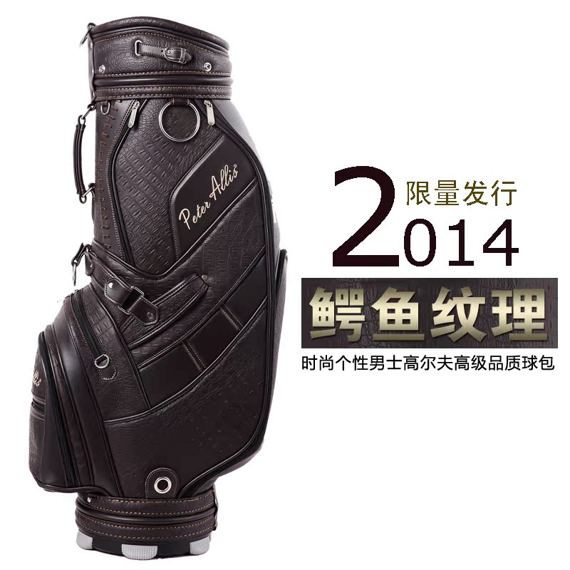 Sac de golf - Ref 44984 Image 1