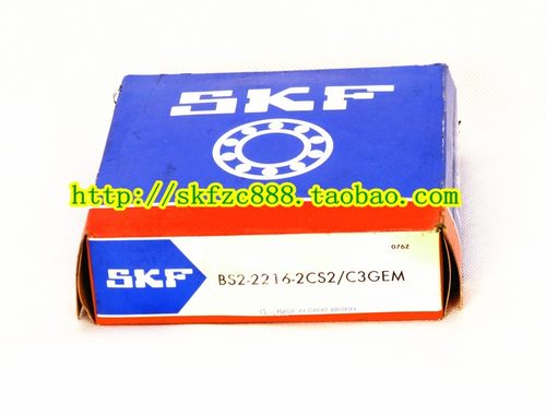 瑞典SKF进口轴承 滚针轴承 NATR20 NATR20PPA NATV20PPA