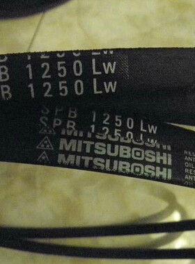 SPB1250LW,SPB1260LW/5V500耐高温防静电三角带空调机传动皮带
