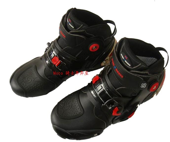 Boots moto - Ref 1392556 Image 1