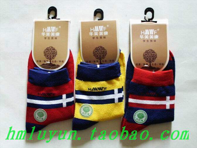 Chaussettes - collants HMW0165 - Ref 764378 Image 1