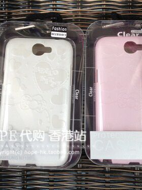 适用三星7102 n7100 note2 kitty clear浮雕手机保护硬壳正品