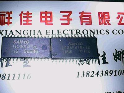 LC3564SM-10 LC3564PML-12