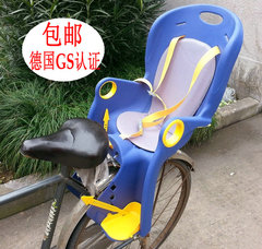 Sonnette de vélo - Ref 1452433 Image 7