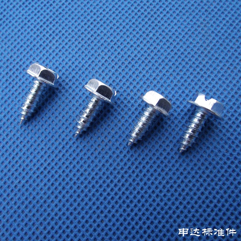 六角法兰一字尖头自攻100个价格