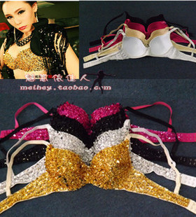 欧美明星碧昂斯Ladygaga同款女歌手舞台装夜店女王DSDJ比基尼文胸