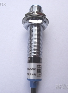 接近开关 GOODE牌 传感器 LJ12A3-2-Z/DX 直流两线常闭 厂价直销