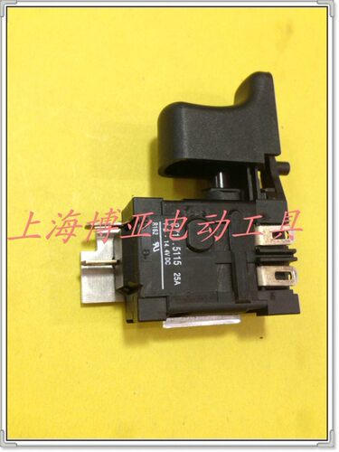 东成电动工具 充电电钻原装配件JOZ-FF03-10 /07-10调速正反开关