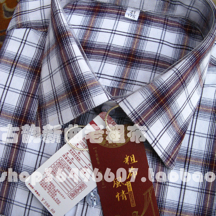 纯棉女士修身半袖衬衣