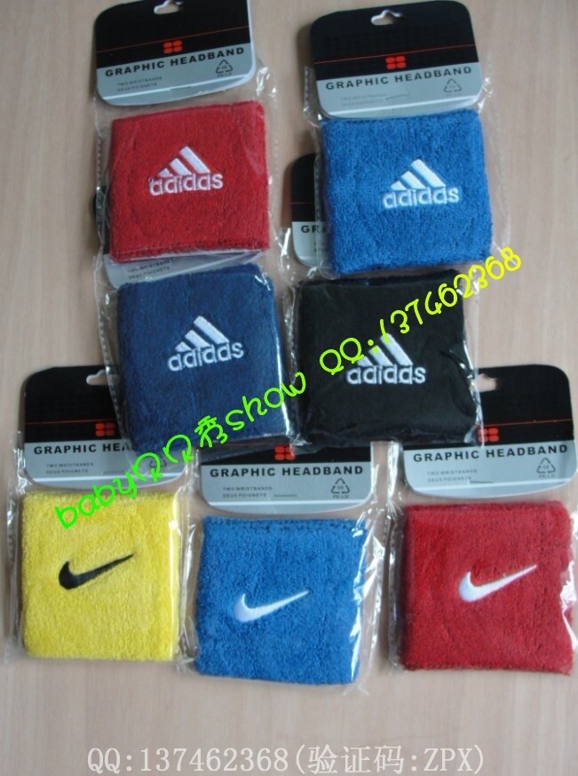 Protection sport - Ref 585565 Image 1