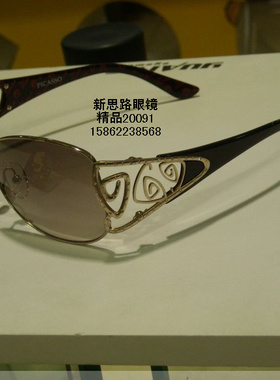 冲5钻专柜正品毕加索太阳镜 司机镜 墨镜 遮阳镜 女款P11-8847