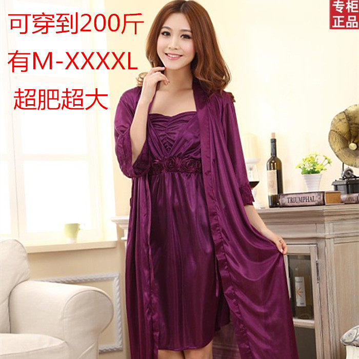 Peignoir jeunesse Deux pièces robe - Ref 590686 Image 1