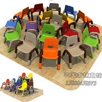 Музыкальный стол и стул детского стула Семейство Семейство Детское кресло Пластиковый задний стул Детский сад посвященное кресло