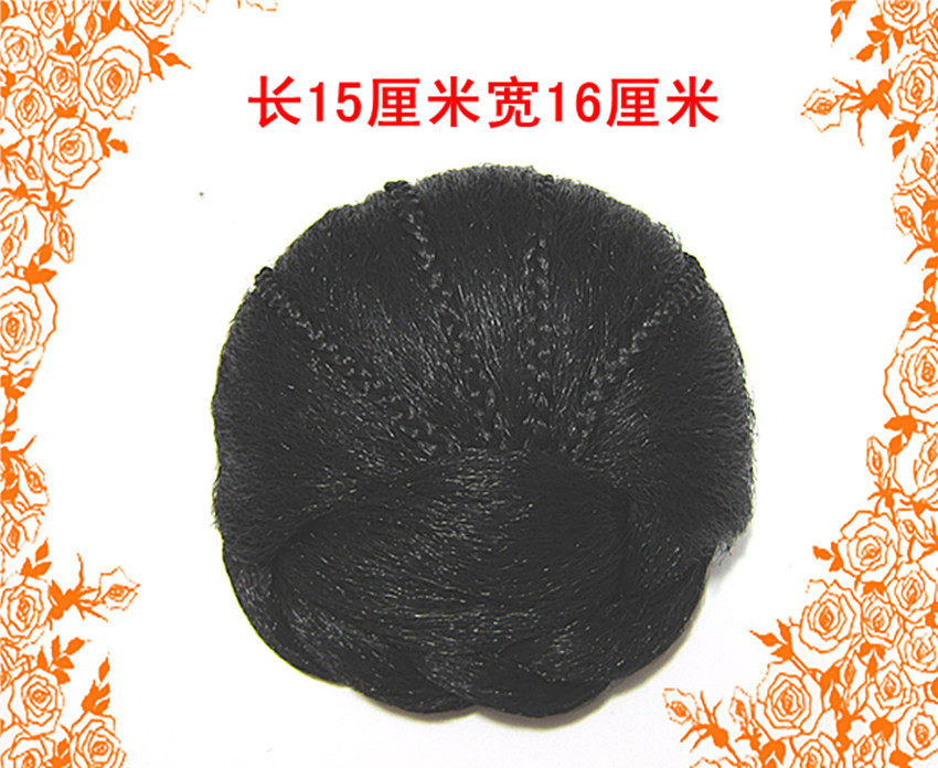 Extension cheveux - Chignon - Ref 235318 Image 1