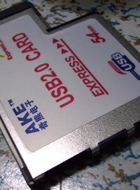 NECXG54mm T型 express card卡转usb2.0 NEC芯片 内置不露头短卡