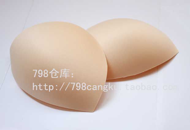 Coques pour soutien-gorge - Ref 816502 Image 1