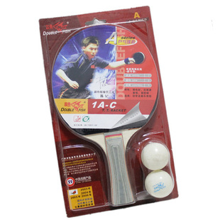 双鱼乒乓球拍 横拍长柄 1A-C 双面反贴 防守型 成品拍