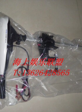 正品海伯电动马达 推进器 ET44 LET34L ET54L 海鹰船