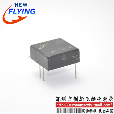 GRB12110D-2W5 隔离放大器 隔离变送器 数据采集器