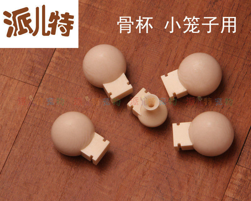 尖底仿骨小鸟杯波笼相思绣眼金青黄莺鸟食用具派儿特有货中新加坡