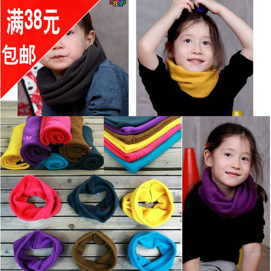 Echarpe enfant - Ref 2142235 Image 1