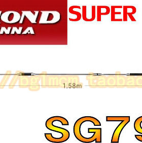 包邮原装进口 钻石天线 SG7900(144/430MHZ)双频段天线