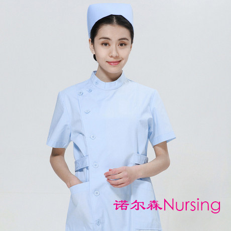 Tenue infirmière NURSING - Ref 1862353 Image 1
