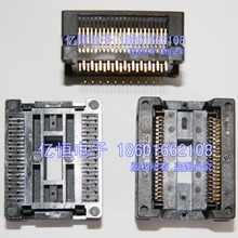 光座子IC测试座适配器烧录座OTS-44-1.27-03/PSOP44/SOP44/SOIC44