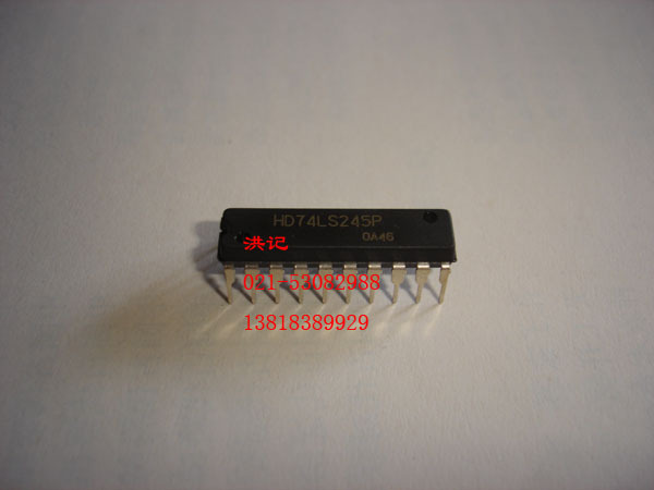 HD74LS245P HIT全新原装正品进口