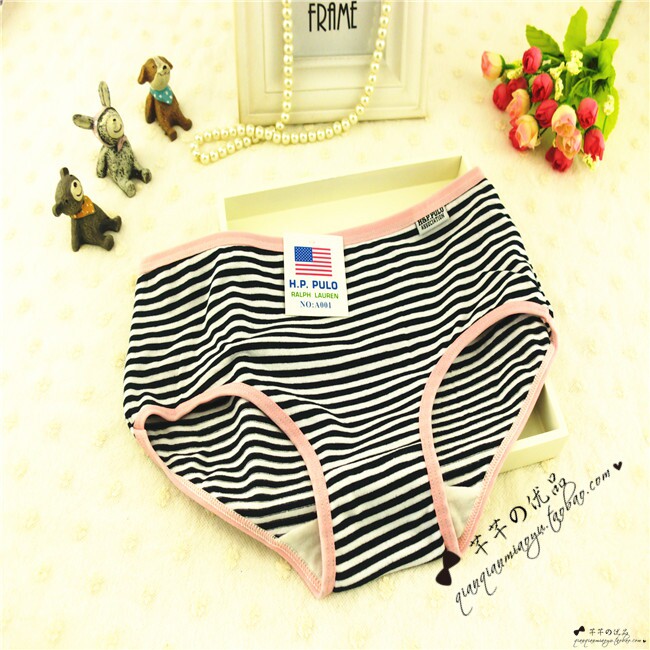 Slip - Ref 649834 Image 1