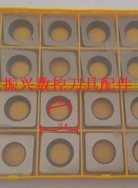 PS/PCBNR/L4040S25车刀杆刀垫S正方型刀垫PS25凌型刀势对边型PC25