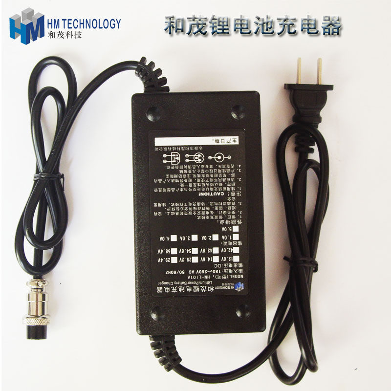 本产品适用于锂电池电动车，充电快，充满即停，具有充电满，荷电性能好的特点。本产品一年保修一个月包换，7天包退，售后无忧。港澳台，宁夏，青海，新疆，西藏，不包邮。