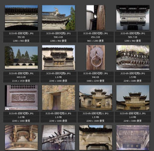 旧时代宅院 民间建筑 民房老屋破门陋墙 砖屋土房 素材图片图库
