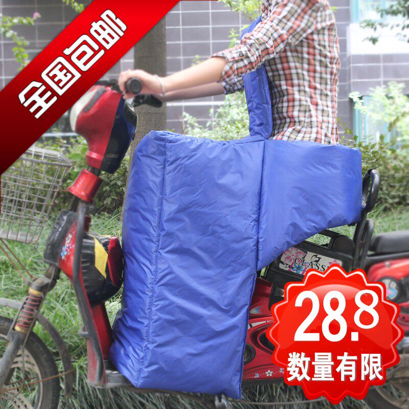 siège enfants pour vélo - Ref 2440446 Image 15