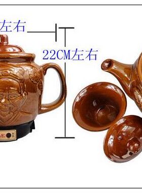 3升李时珍盖子老人头盖子3L4L5L6L7L8L煎药壶盖子配件中药壶盖子