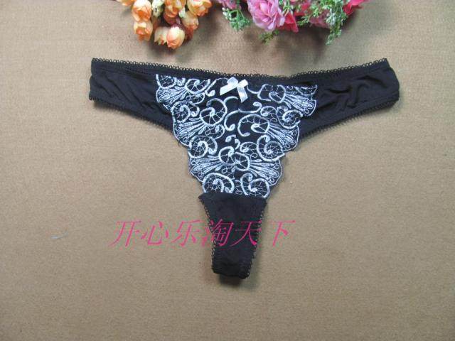 Slip sexy - Ref 648502 Image 1