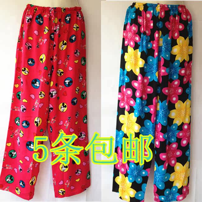 Pantalon pyjama - Ref 723354 Image 17