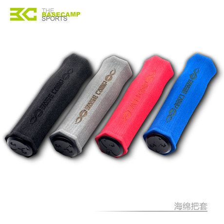 Poignées de vélo BASECAMP - Ref 2355070 Image 1